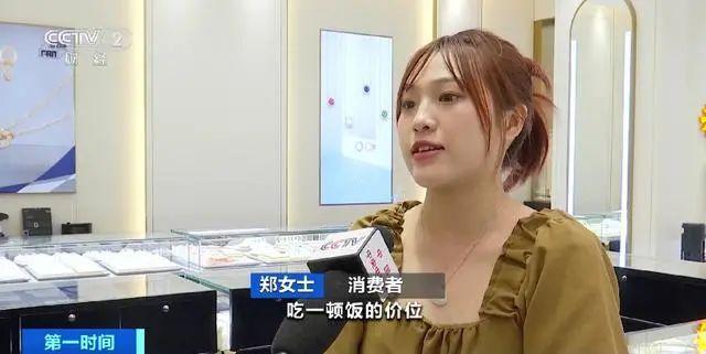 黄金多少钱买入合适_买入合适黄金钱的股票_黄金买入价格多少合适