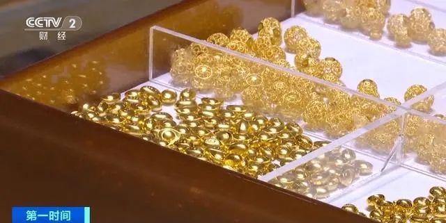 买入合适黄金钱的股票_黄金多少钱买入合适_黄金买入价格多少合适