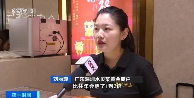 买入合适黄金钱的股票_黄金多少钱买入合适_黄金买入价格多少合适