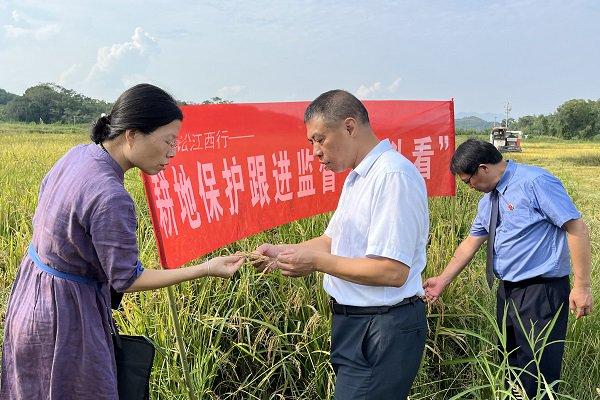 图片新闻|江西玉山:邀请人大代表参加耕地保护公益诉讼“回头看”活动