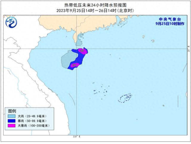 热带低压已在南海中西部海面生成！海口天气……