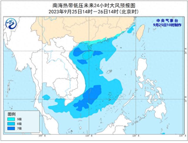 热带低压已在南海中西部海面生成！海口天气……