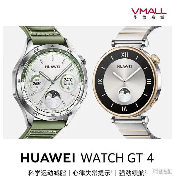 w700d1q75cms.jpg