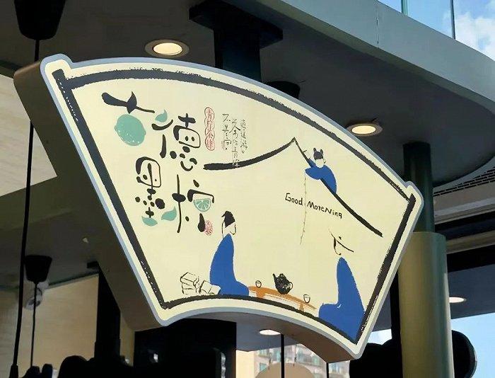图源来自小红书博主@不知名企业不知名员工 已获授权
