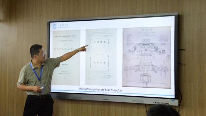 “坐而论学”：构建中国近现代史中青年学者的学术共同体