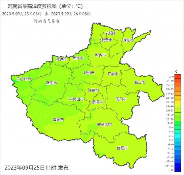 阴雨继续下！今天河南多地有雨，局地中雨