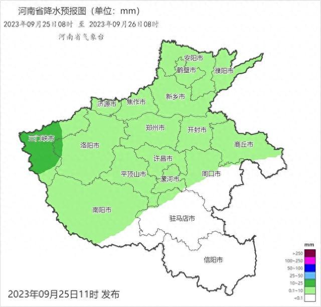 阴雨继续下！今天河南多地有雨，局地中雨