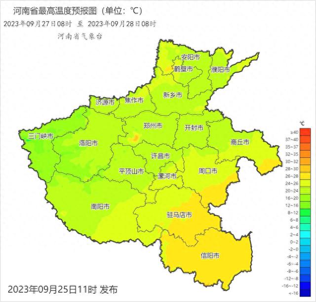 阴雨继续下！今天河南多地有雨，局地中雨