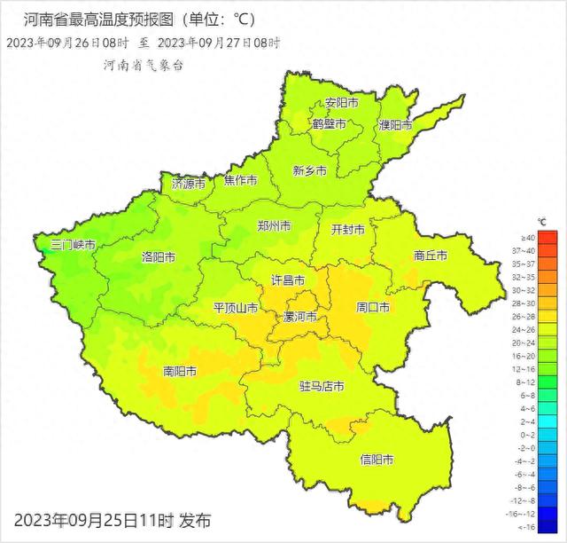 阴雨继续下！今天河南多地有雨，局地中雨