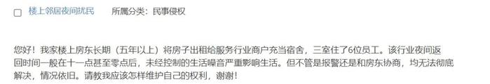 婚内购买的理财产品放在妻子名下，离婚后她想据为己有，我该怎么办？| 法律咨询预告