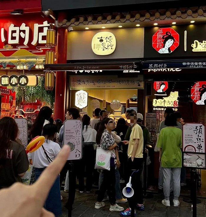 5店同开，入局柠檬茶，茶颜悦色新品牌“古德墨柠”怎么样？