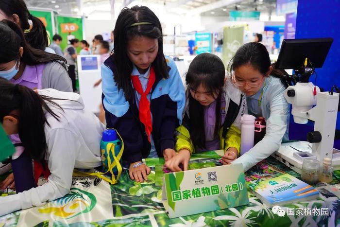 全国科普日，国家植物园带您走进植物科学的世界