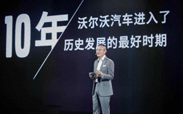 沃尔沃CEO来华只办三件事：本土布局、新品推进、高层支持