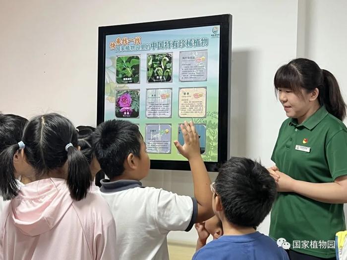 全国科普日，国家植物园带您走进植物科学的世界