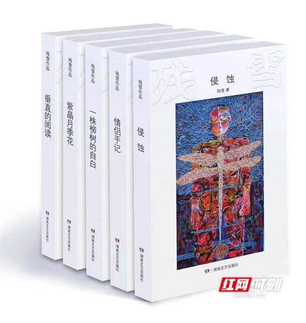 明星小说排行榜_凤凰资讯_资讯_凤凰网
