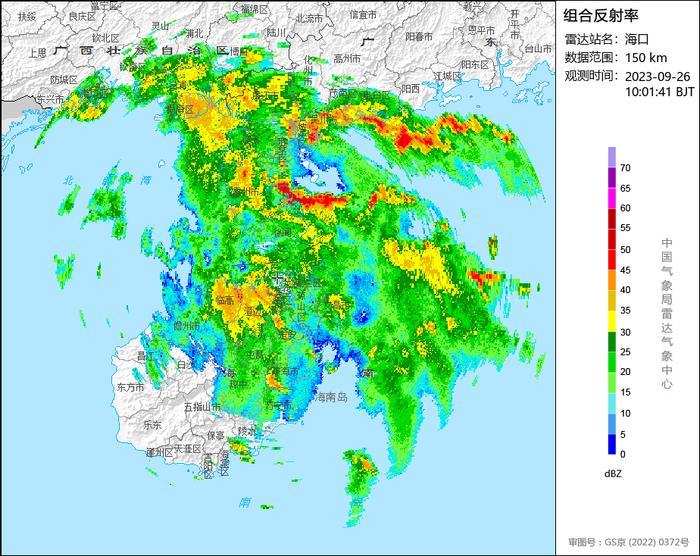 热带低压减弱，本岛局地仍有大暴雨！新的热带气旋将在国庆假期影响海南