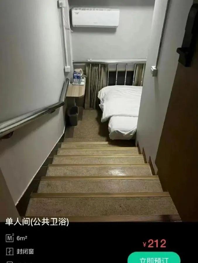 “楼梯间房”上热搜，人民锐见：漫天要价的酒店民宿怎么治？