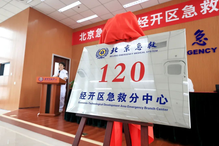 w700d1q75cms.jpg?by=cms_fixed_width