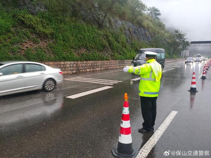 2023年9月28日16：00开始 ，恢复杭瑞高速大保段澜沧江至老营道路双向通行