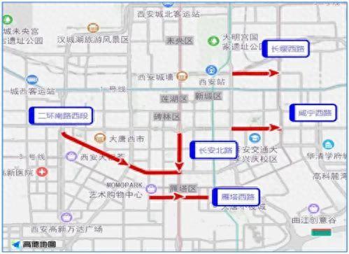 西安重要发布！明天13时起进入……假期天气，气温降至……