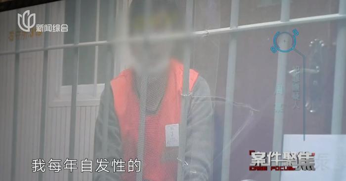 上海全职太太遭“男小三”勒索，还被威胁要杀丈夫儿子……