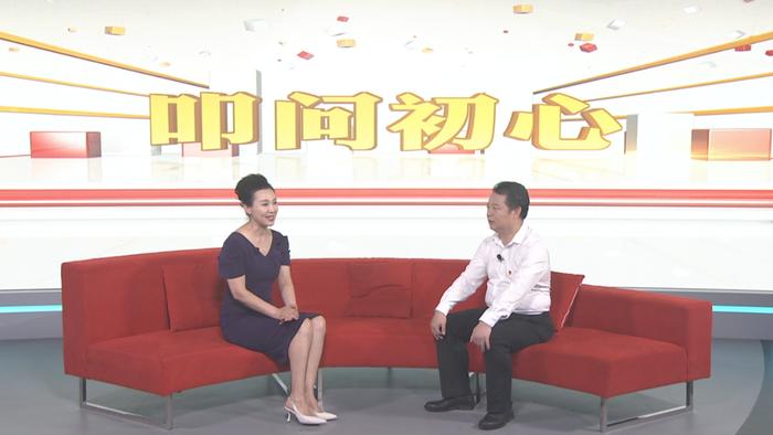 叩问初心 | 《专访兵团党委党校副校长王小平》今晚播出