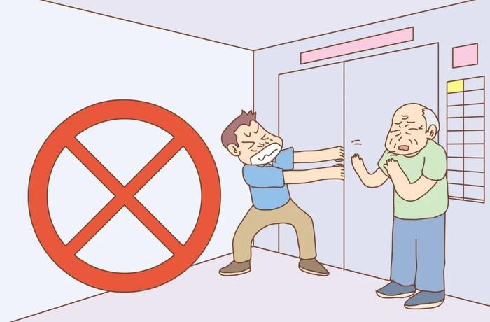 图源:摄图网
