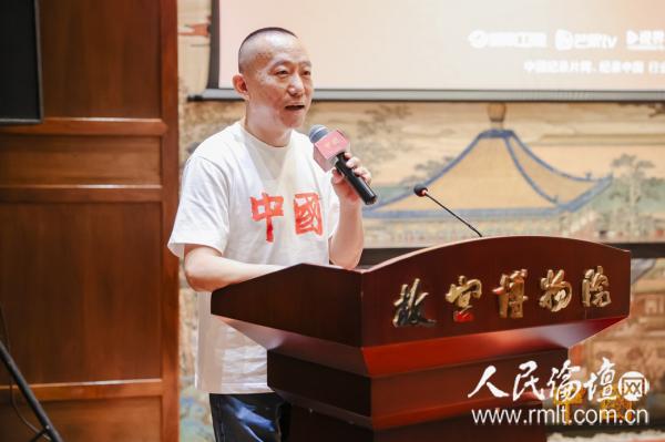 解码中华文明基因 探寻五千年历史渊源