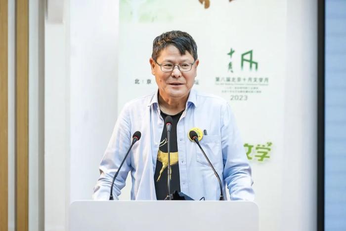 文化西城丨共同推动儿童文学对自然生态的率真抒写——首届儿童文学与生态文学创作论坛在京举办