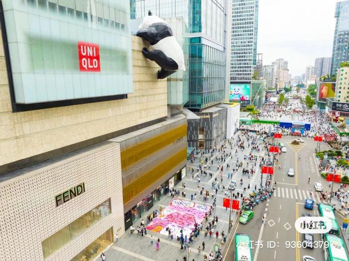 最新最全！中秋国庆假期，成都逛耍攻略来了！赶快安排上