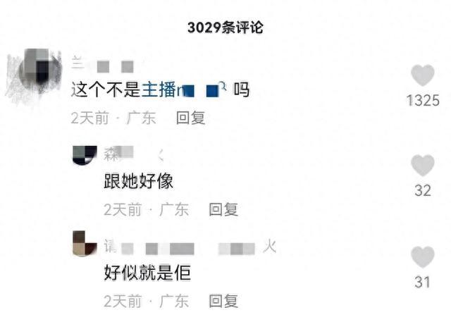 “网红”被失信曝光后直播嚣张挑衅，法院反向直播拘留全过程