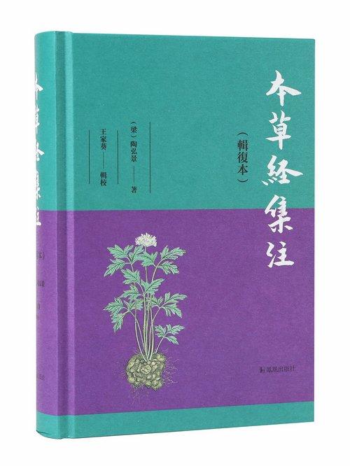 9月语言学联合书单｜歌唱的尼安德特人：语言和音乐的起源