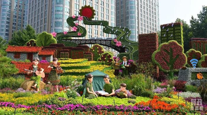 △北京长安街沿线主题花坛——“共同富裕”花坛。(图/视觉中国)