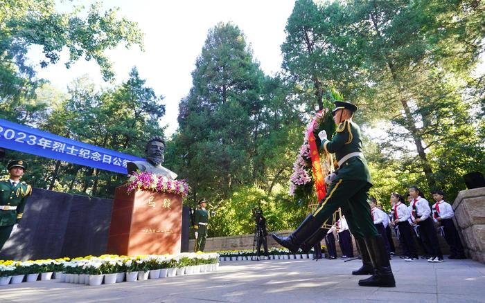 弘扬英烈精神，北京市朝阳区举行烈士纪念日公祭活动