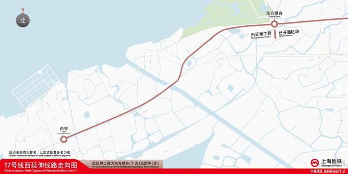 原来上海还有10条地铁在建中，看看有没有在你家门口的？