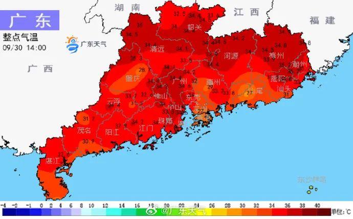 台风“小犬”已生成！会影响出行吗？茂名天气情况→