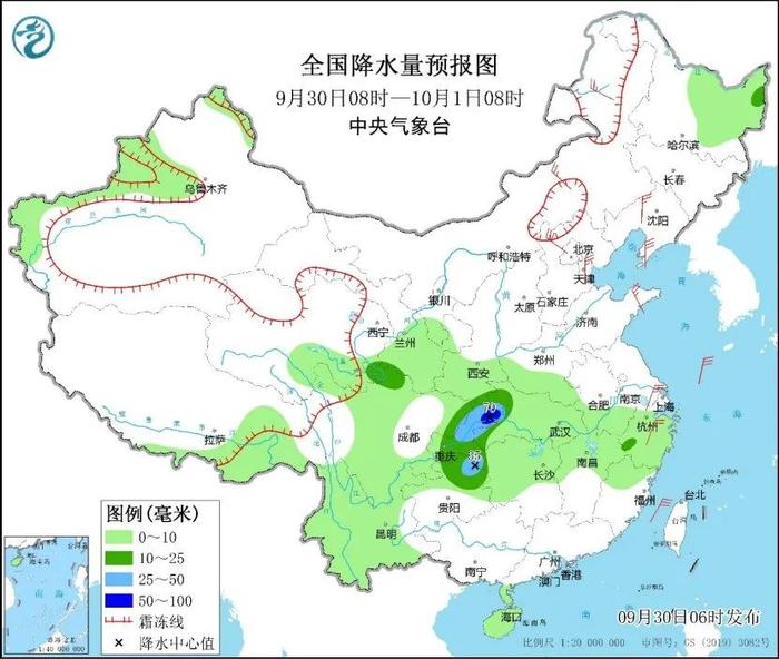 台风“小犬”已生成！会影响出行吗？茂名天气情况→