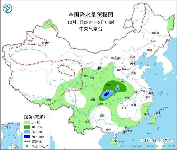 台风“小犬”已生成！会影响出行吗？茂名天气情况→