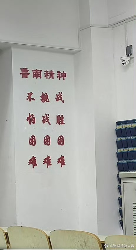 培养孩子良好学习习惯 养成好习惯需要多少天