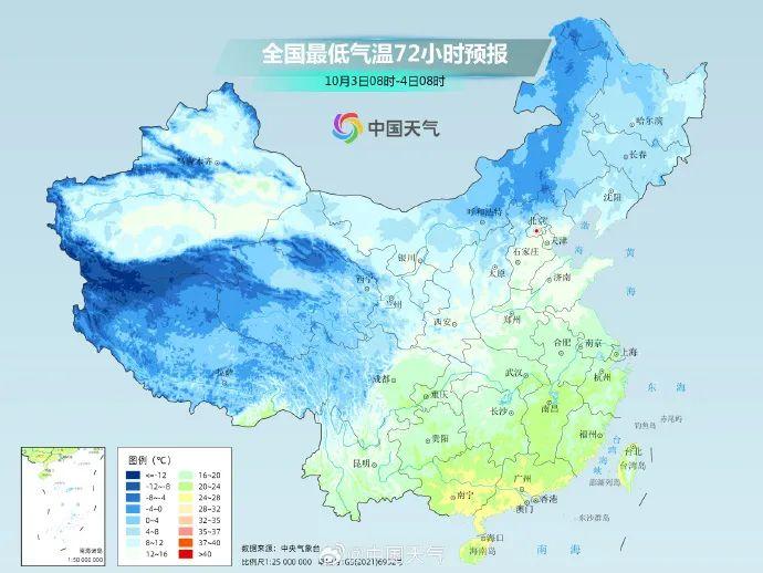 局部有雨！就在明天！青岛最新天气预报…