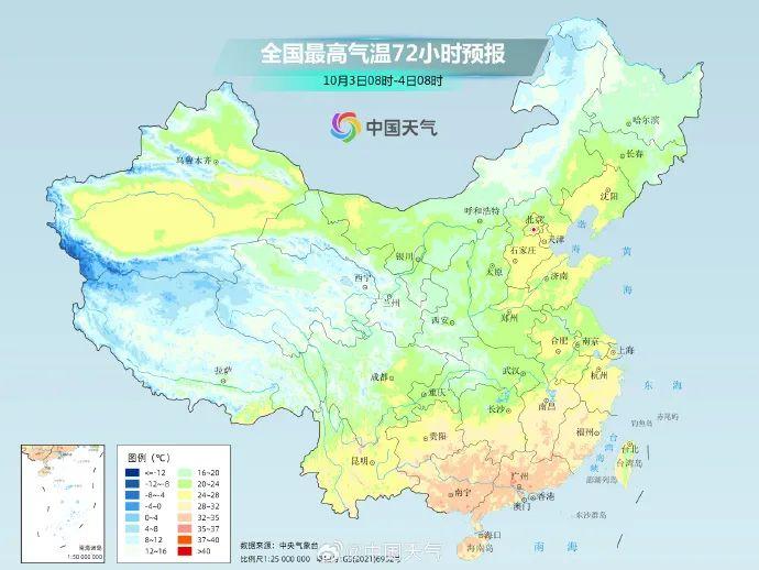 局部有雨！就在明天！青岛最新天气预报…