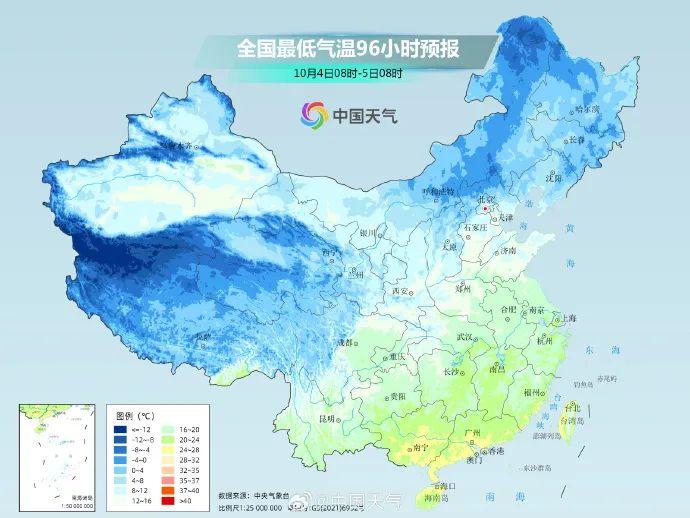 局部有雨！就在明天！青岛最新天气预报…