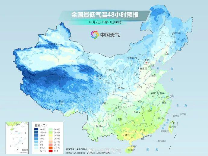 局部有雨！就在明天！青岛最新天气预报…