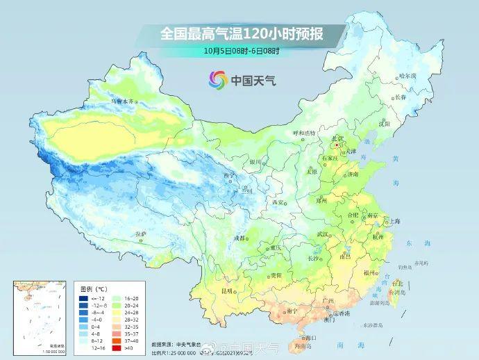 局部有雨！就在明天！青岛最新天气预报…