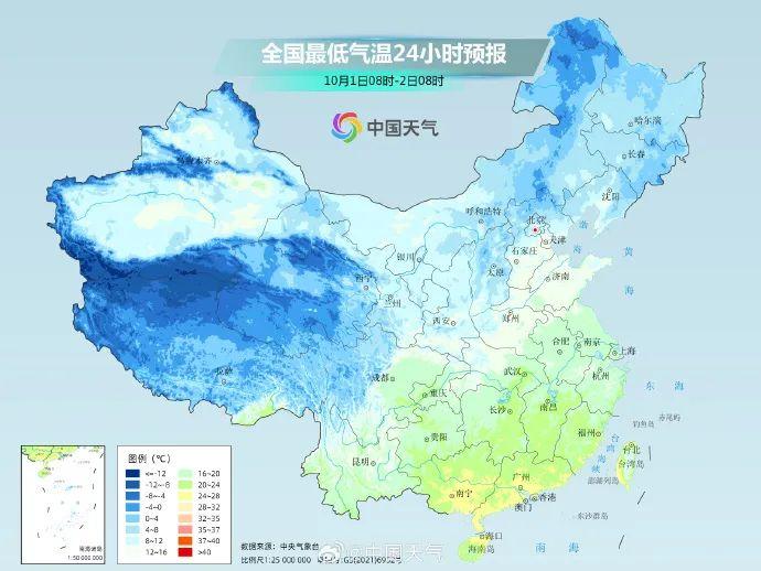 局部有雨！就在明天！青岛最新天气预报…