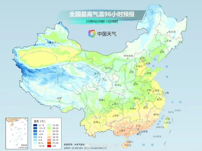 局部有雨！就在明天！青岛最新天气预报…