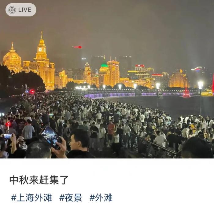 突发公告：知名景点，全天关闭｜“网友：兵马俑都挤到没地方站了”