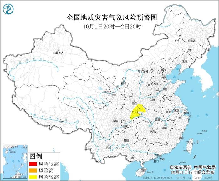 地质灾害黄色预警：湖北重庆四川陕西等地部分地区发生地质灾害的气象风险较高