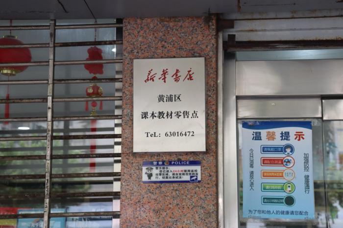 是不是都居然那时印刷厂那么挣钱(图8) 是不是都居然那时印刷厂那么挣钱(图8)