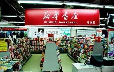 是不是都居然那时印刷厂那么挣钱(图27) 是不是都居然那时印刷厂那么挣钱(图27)